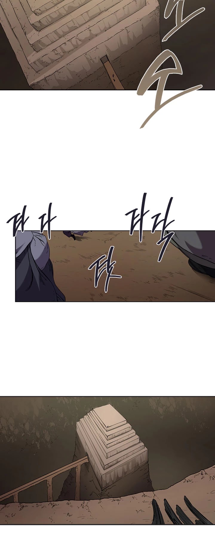Chronicles Of Heavenly Demon Chapter 97 page 3 - 