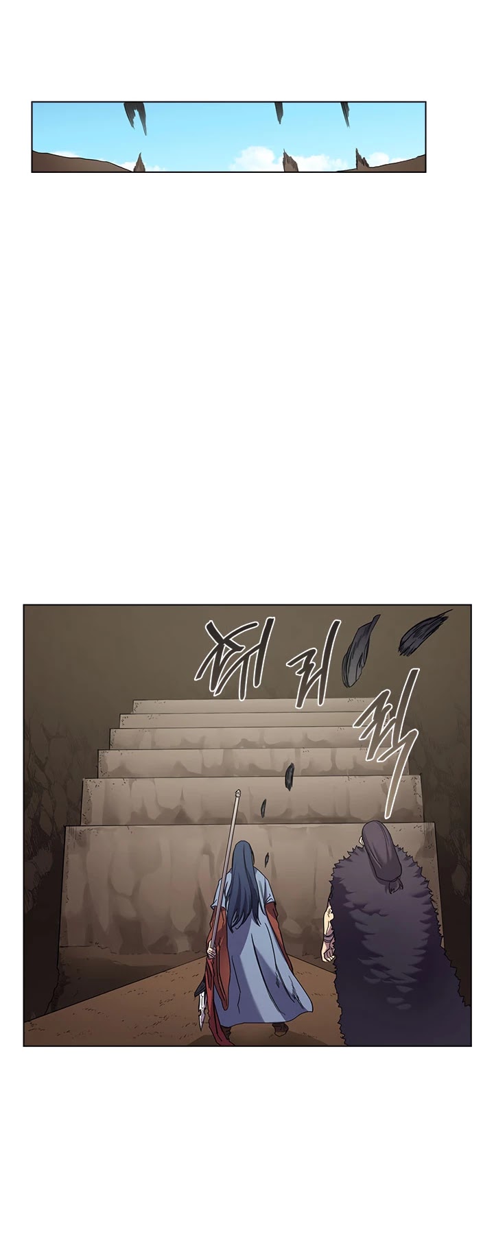 Chronicles Of Heavenly Demon Chapter 97 page 4 - 