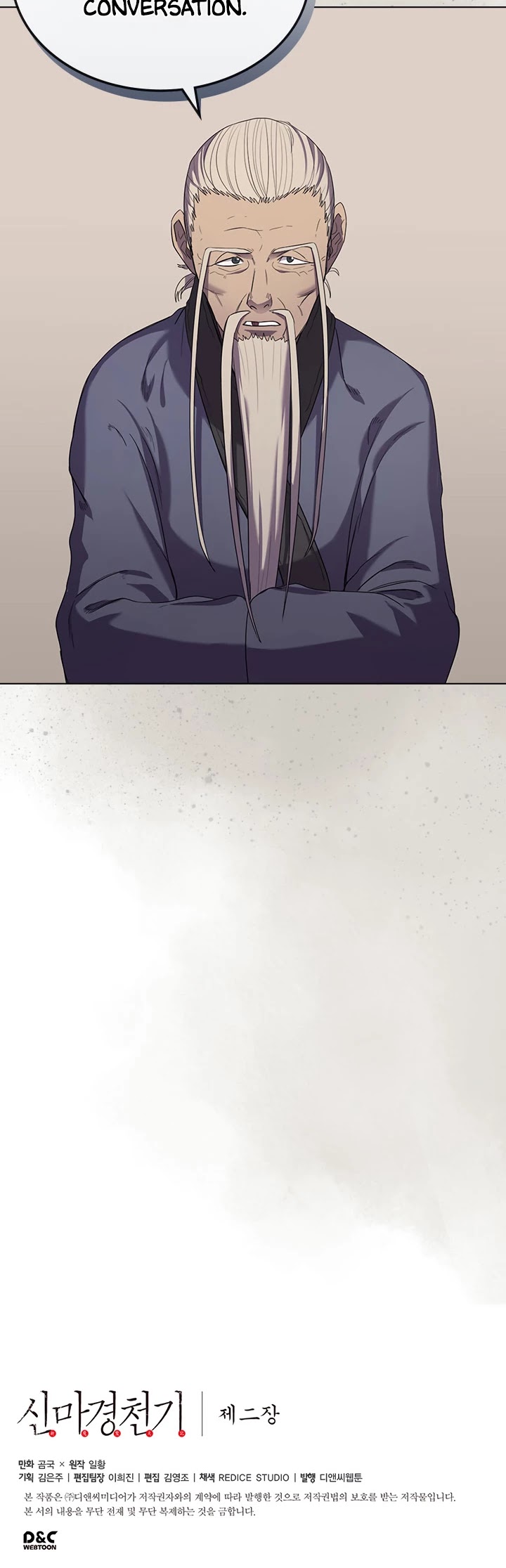 Chronicles Of Heavenly Demon Chapter 97 page 40 - 