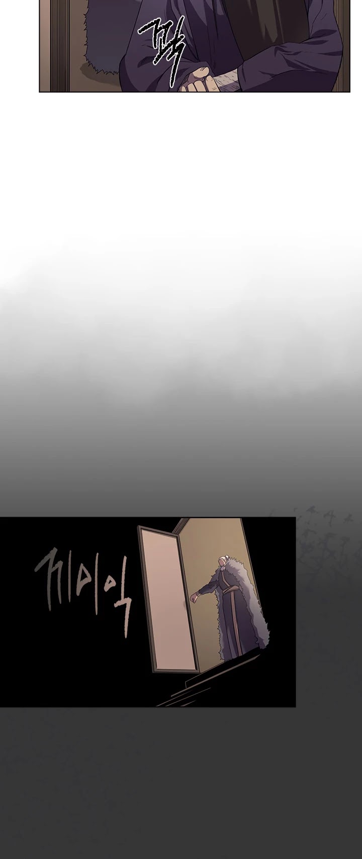 Chronicles Of Heavenly Demon Chapter 99 page 23 - 