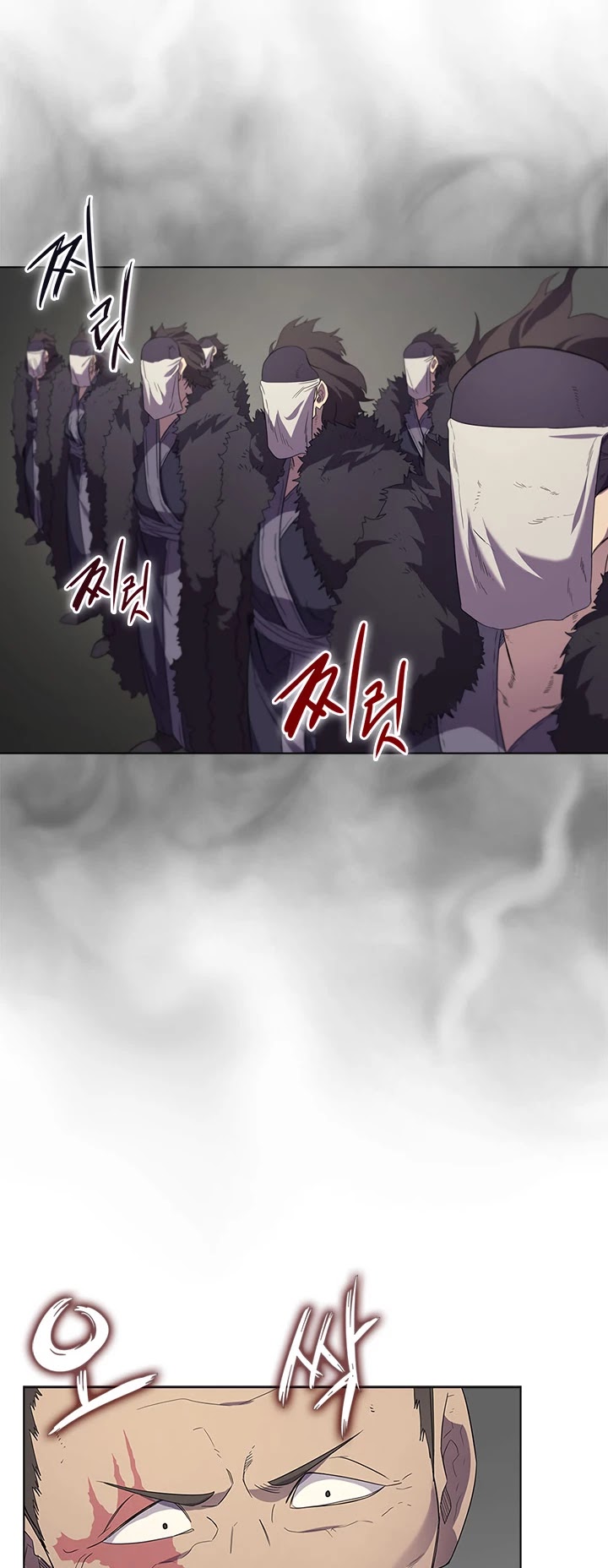 Chronicles Of Heavenly Demon Chapter 99 page 26 - 