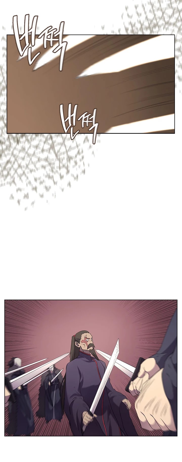Chronicles Of Heavenly Demon Chapter 99 page 39 - 