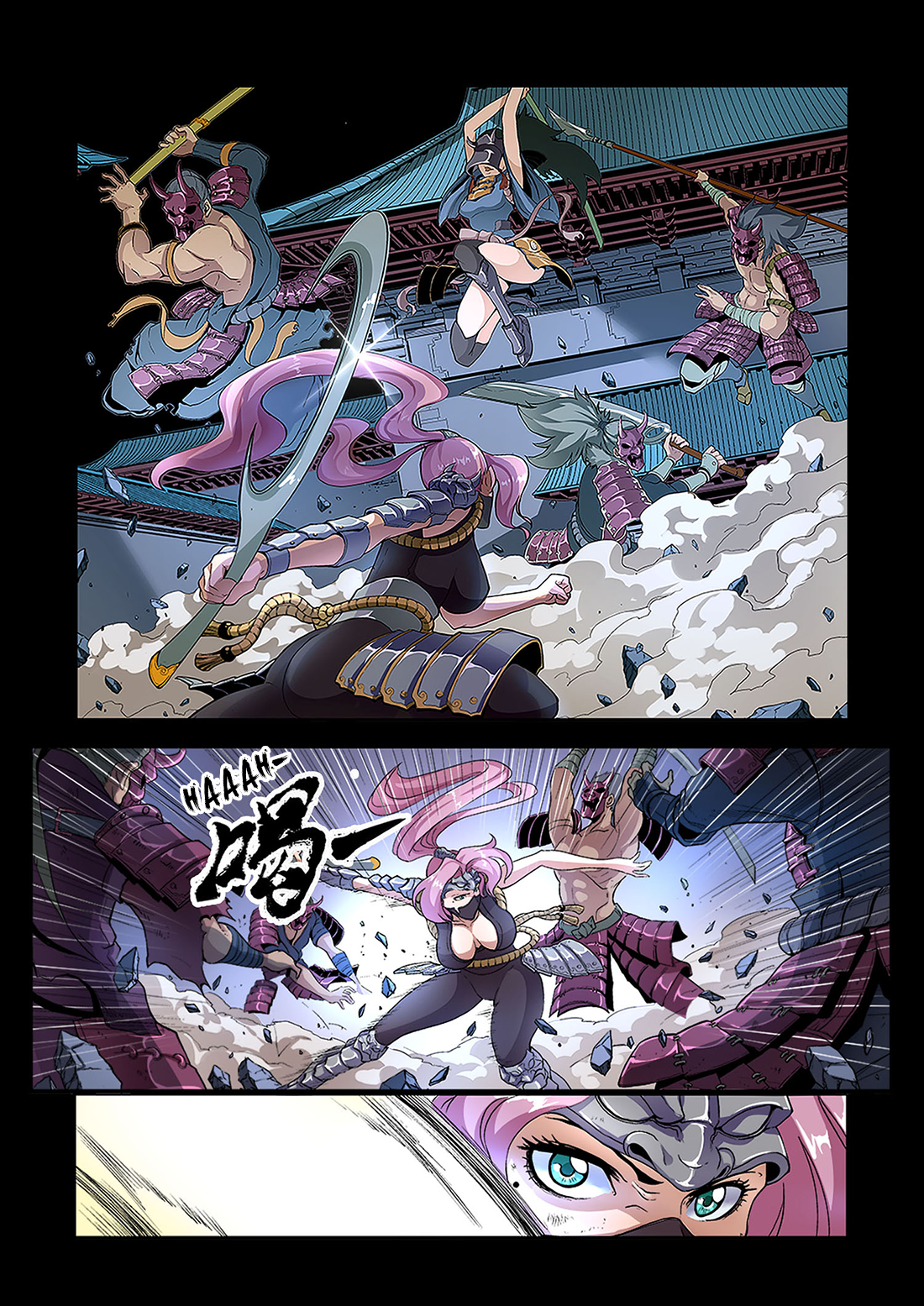 Chronicles of Ling Yan Chapter 0 page 17 - 