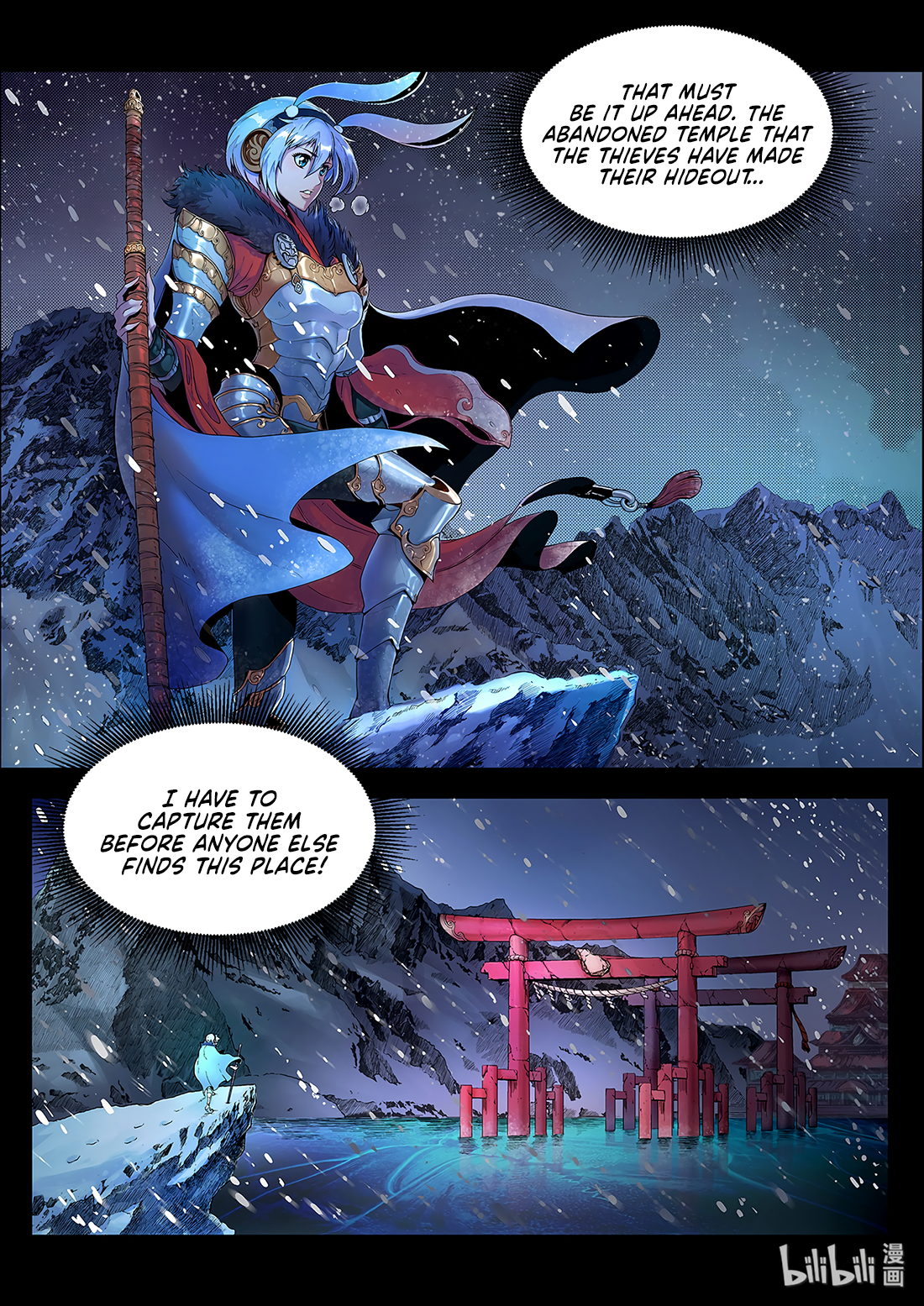 Chronicles of Ling Yan Chapter 1 page 13 - 