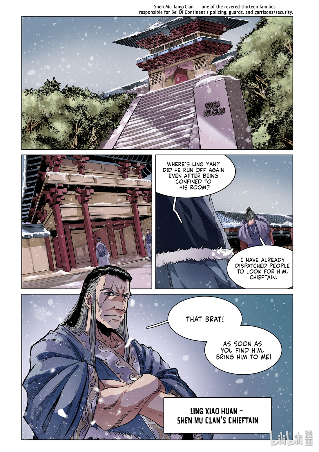 Chronicles of Ling Yan Chapter 1 page 5 - 