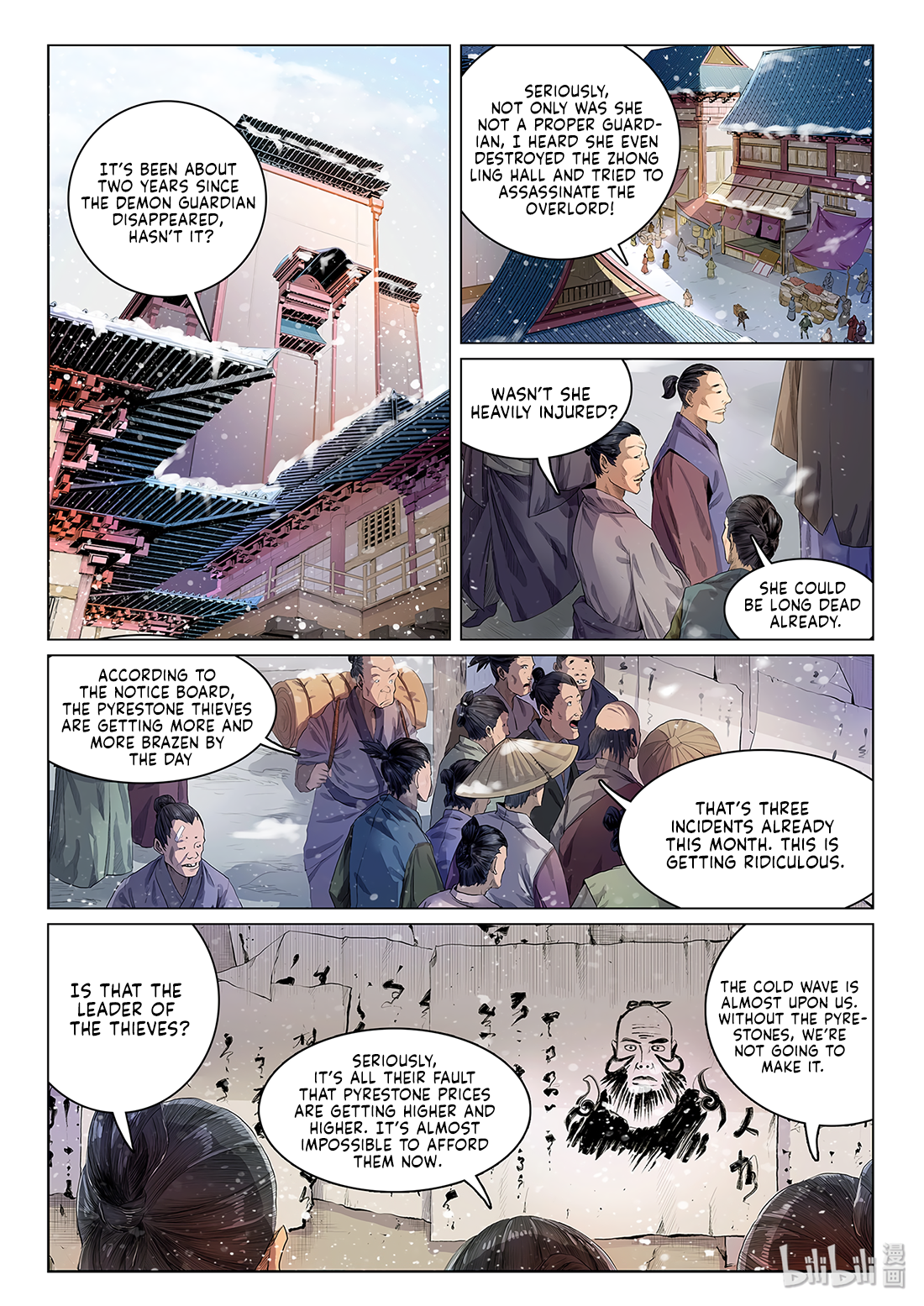 Chronicles of Ling Yan Chapter 1 page 6 - 