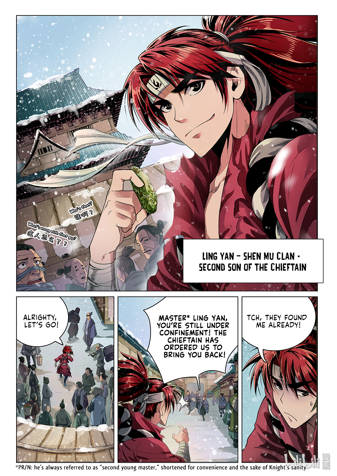 Chronicles of Ling Yan Chapter 1 page 10 - 