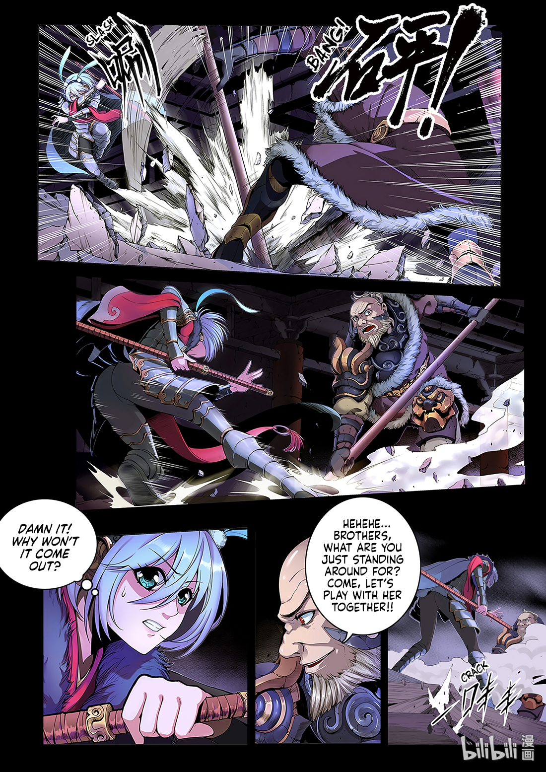 Chronicles of Ling Yan Chapter 2 page 5 - 