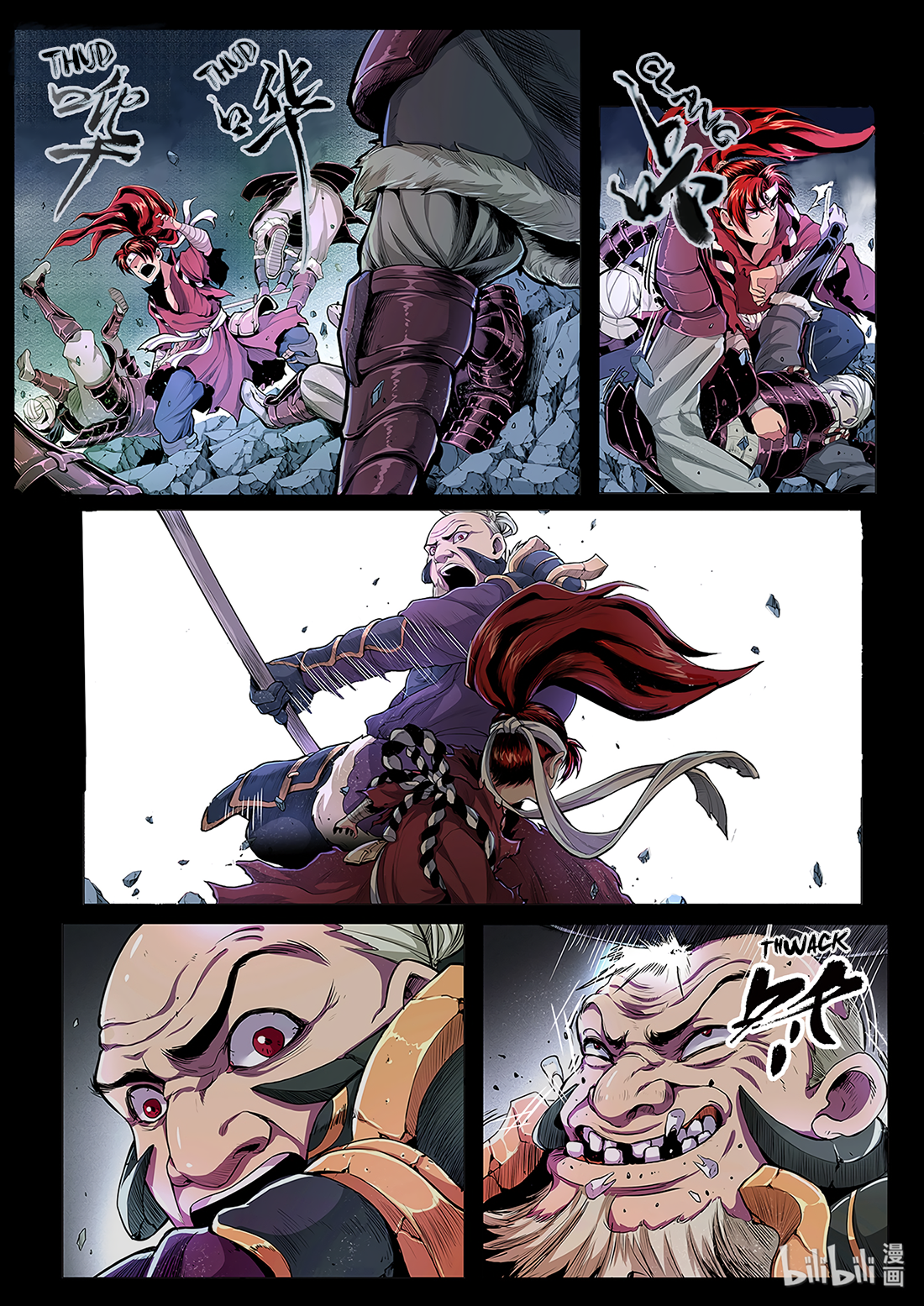 Chronicles of Ling Yan Chapter 3 page 6 - 