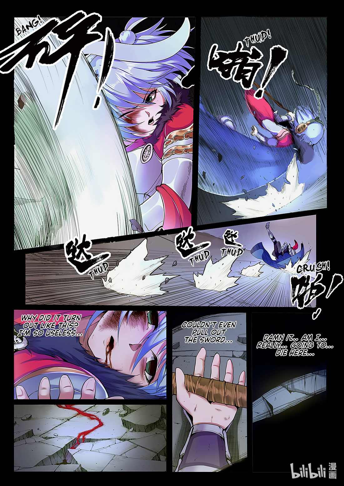 Chronicles of Ling Yan Chapter 4 page 12 - 