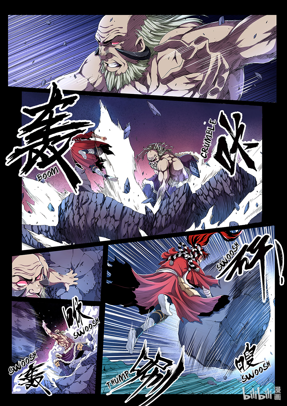 Chronicles of Ling Yan Chapter 4 page 7 - 