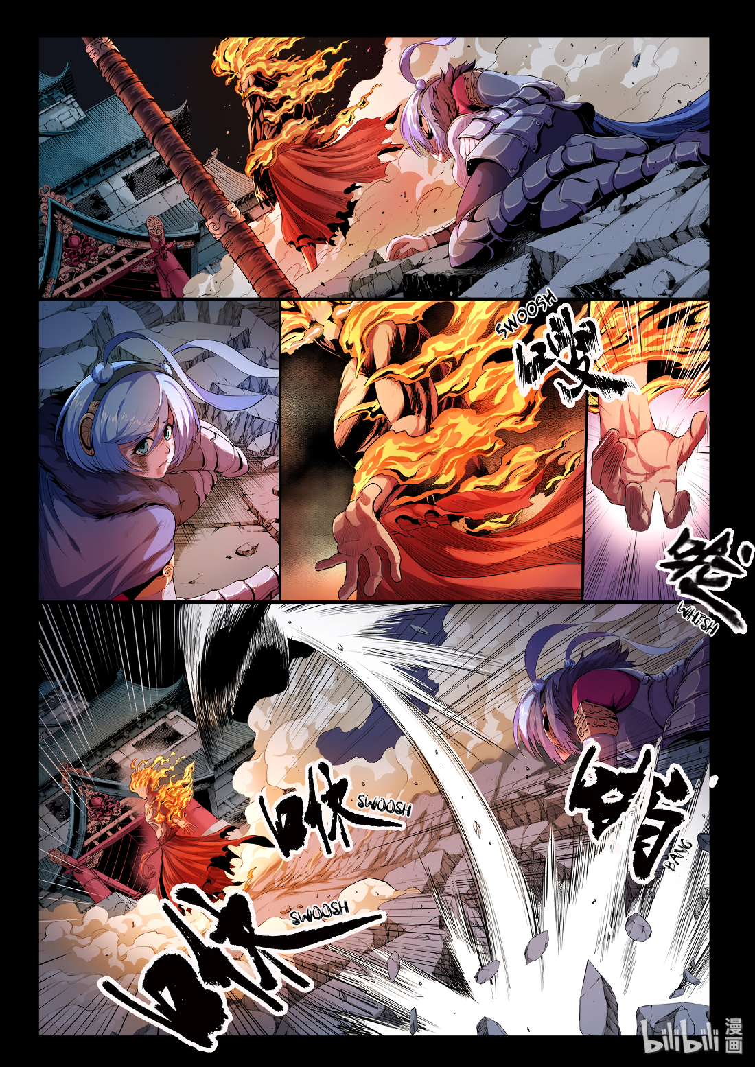 Chronicles of Ling Yan Chapter 5 page 12 - 