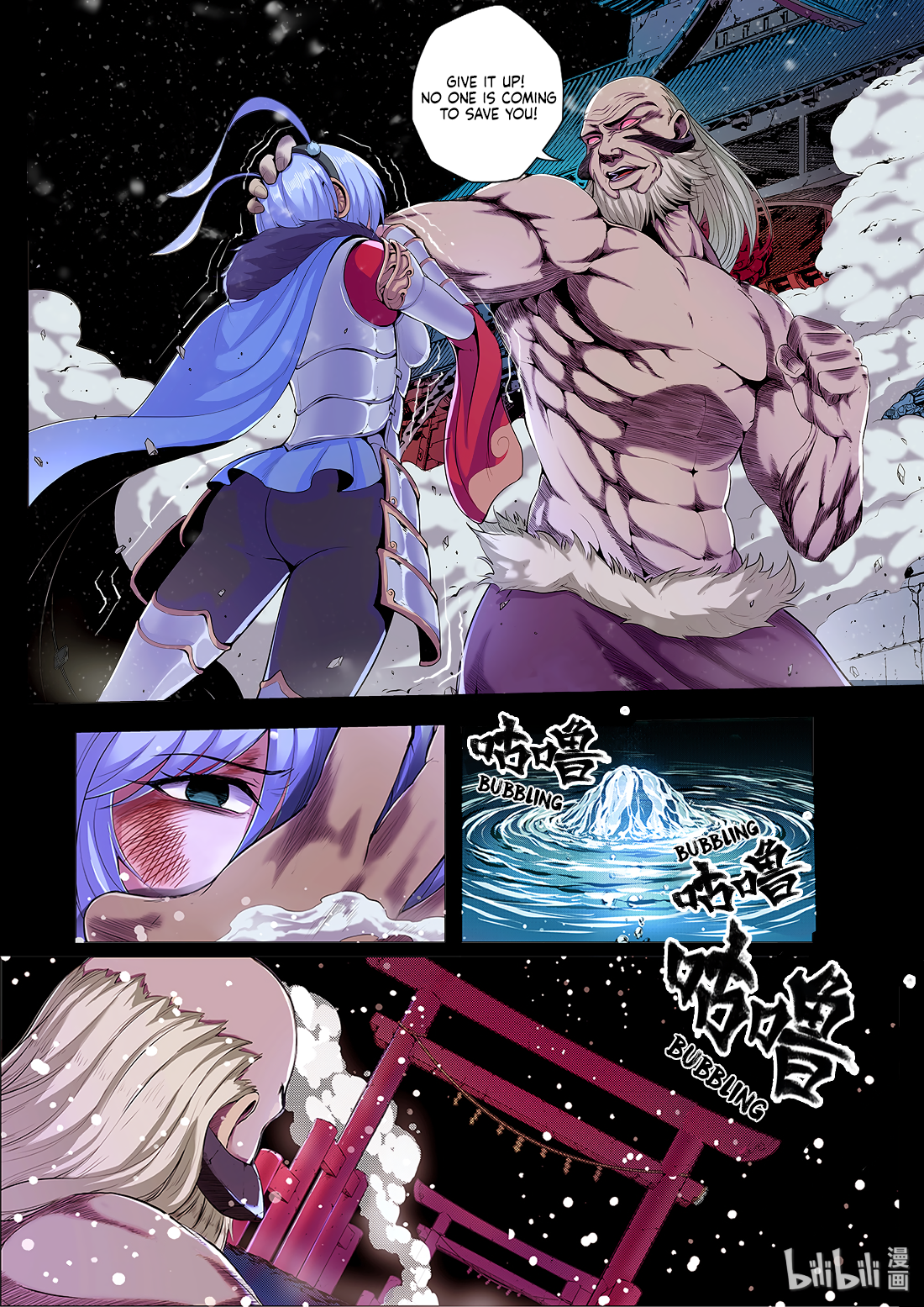 Chronicles of Ling Yan Chapter 5 page 4 - 