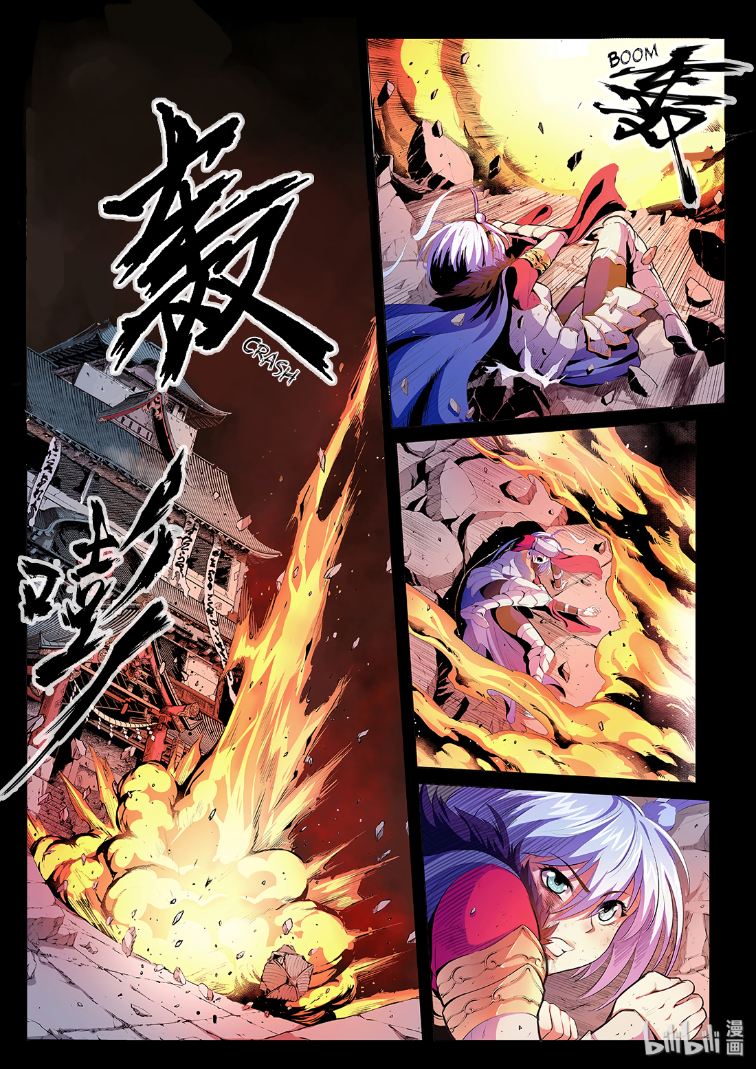 Chronicles of Ling Yan Chapter 5 page 10 - 