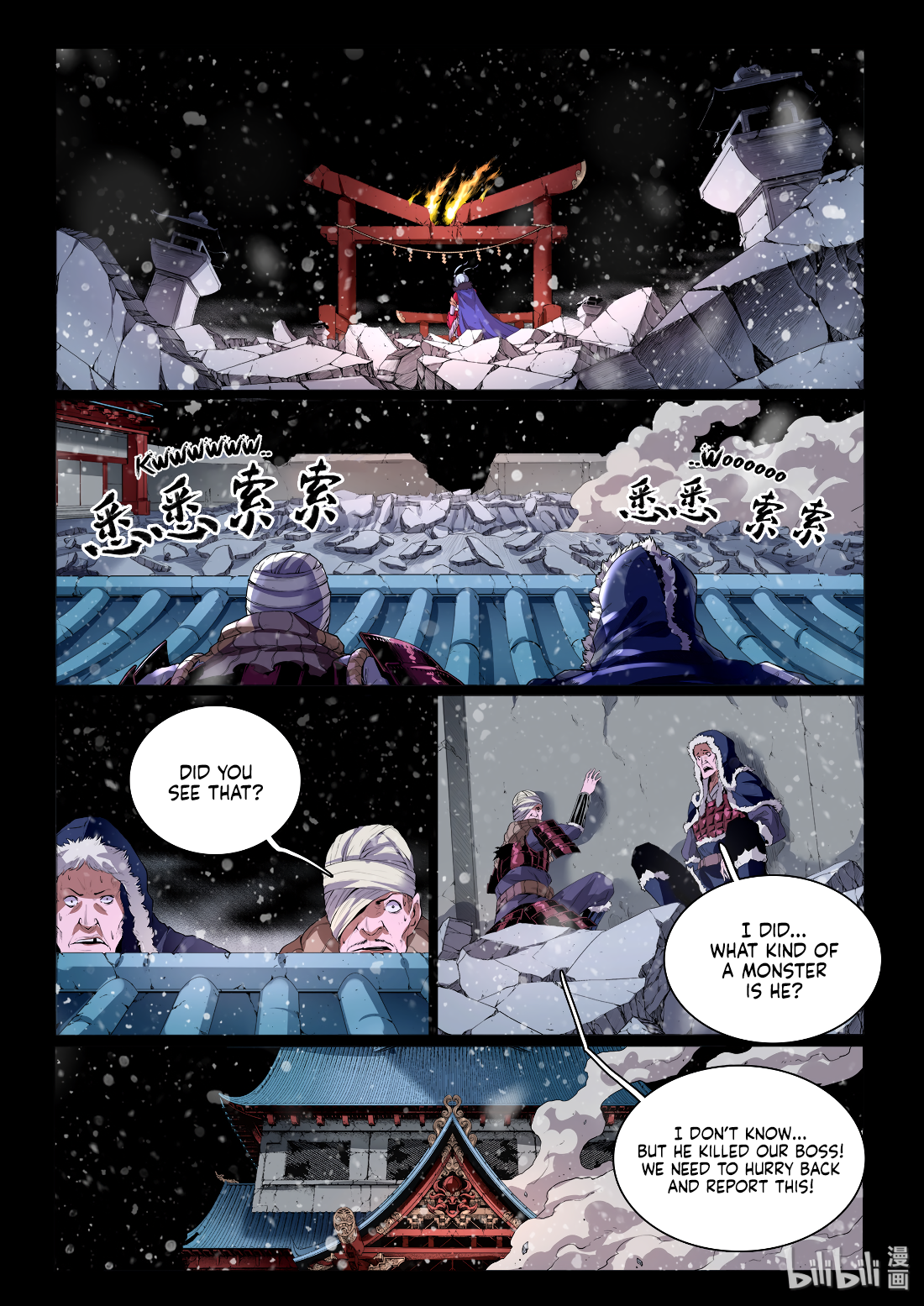 Chronicles of Ling Yan Chapter 6 page 11 - 