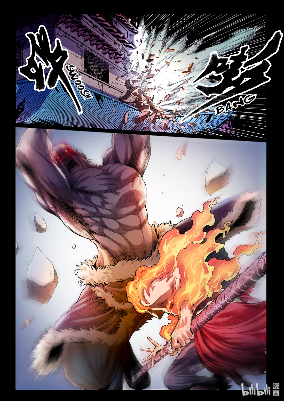 Chronicles of Ling Yan Chapter 6 page 4 - 