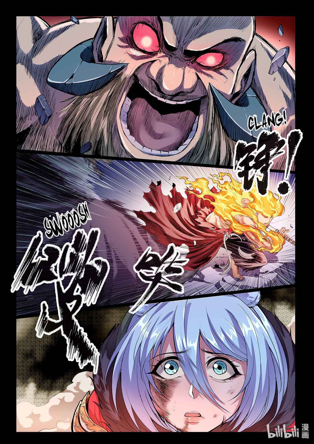 Chronicles of Ling Yan Chapter 6 page 5 - 
