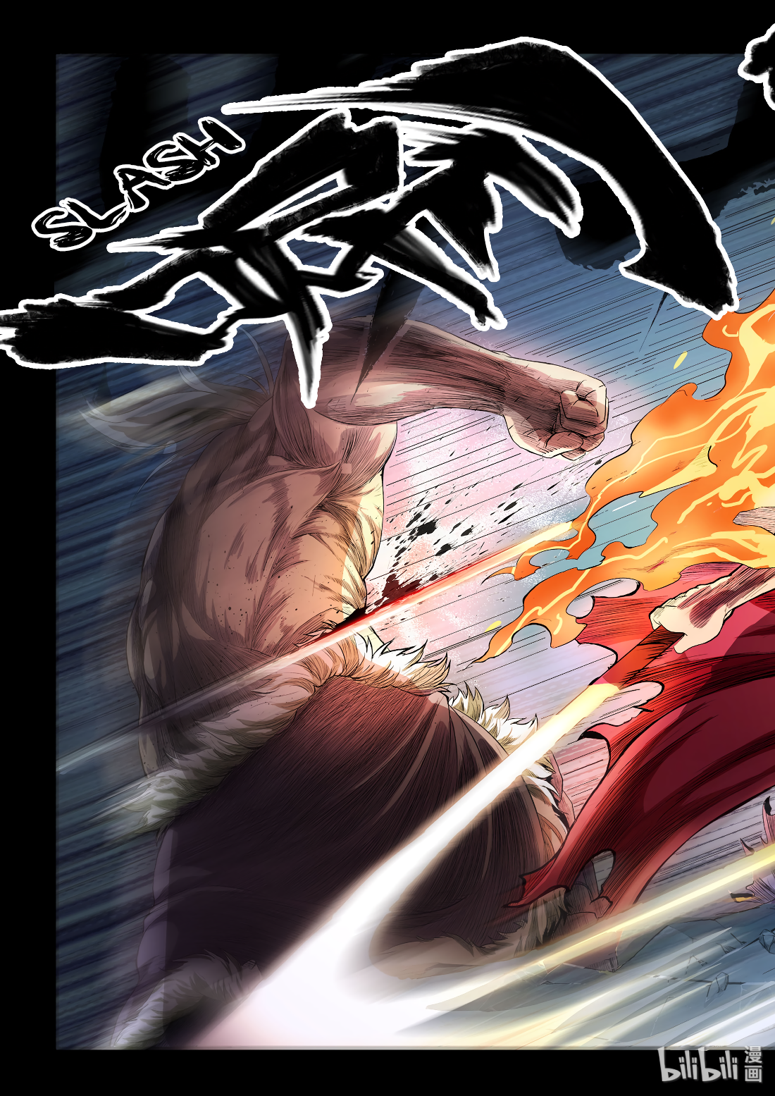 Chronicles of Ling Yan Chapter 6 page 6 - 