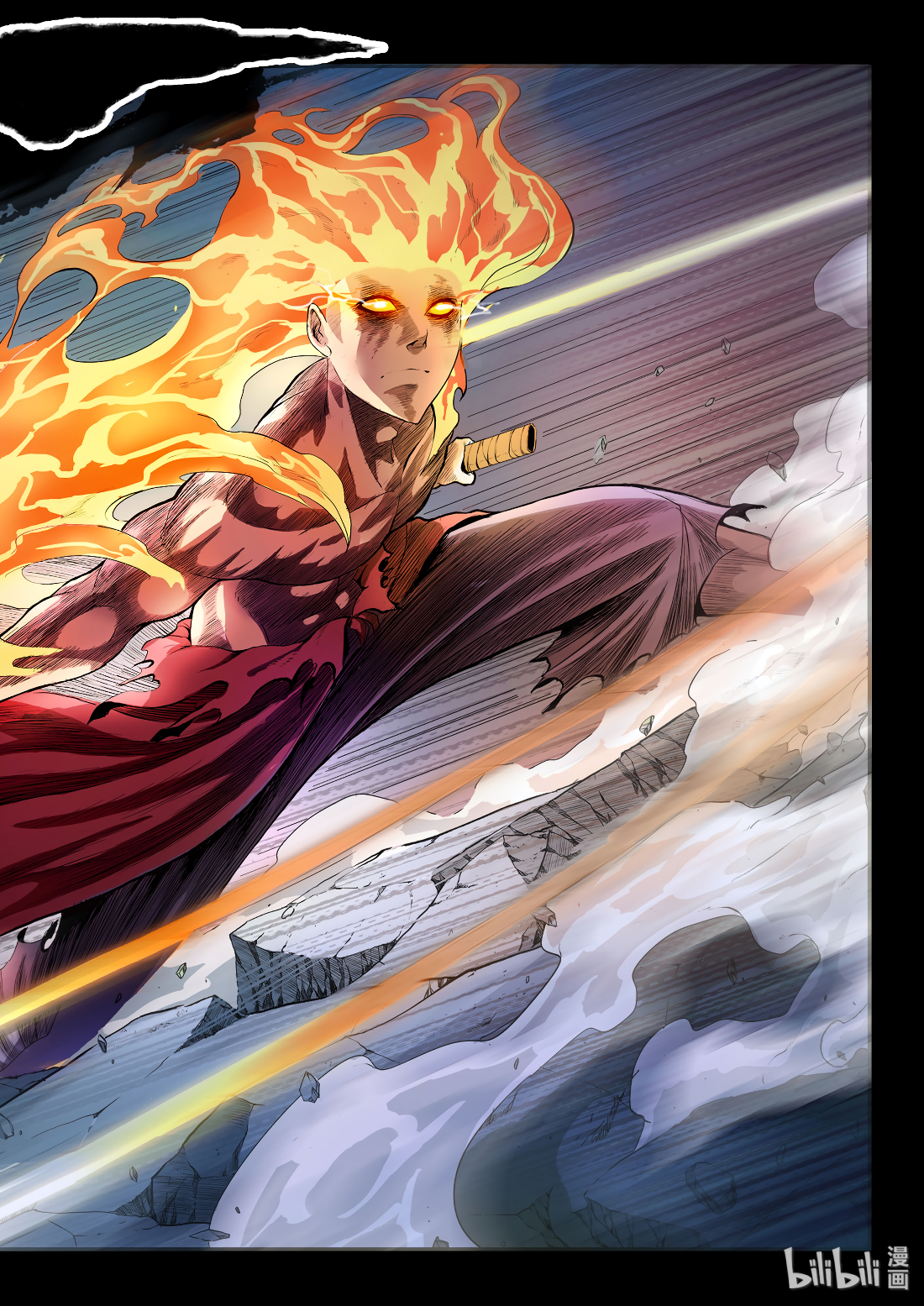 Chronicles of Ling Yan Chapter 6 page 7 - 