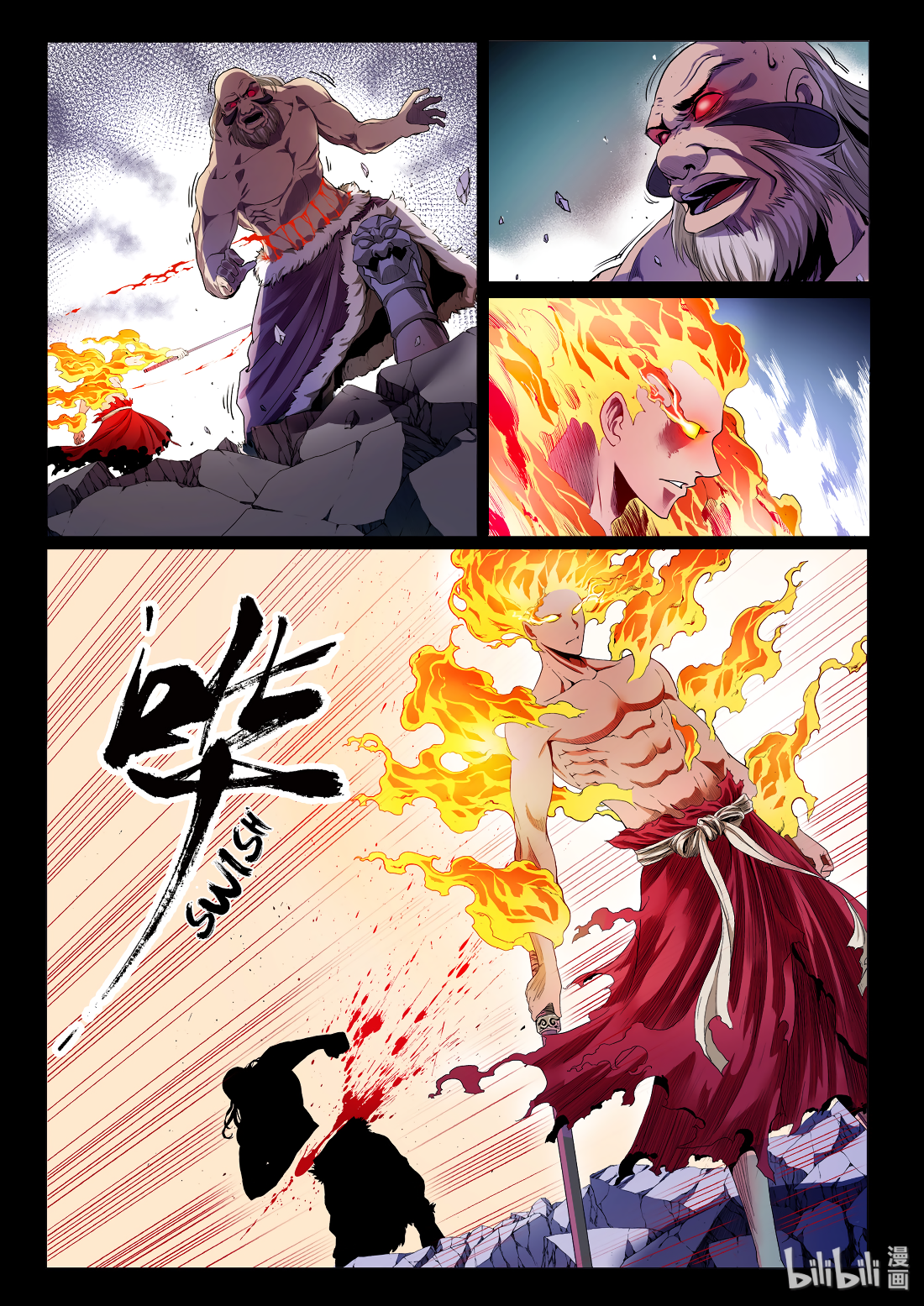 Chronicles of Ling Yan Chapter 6 page 8 - 