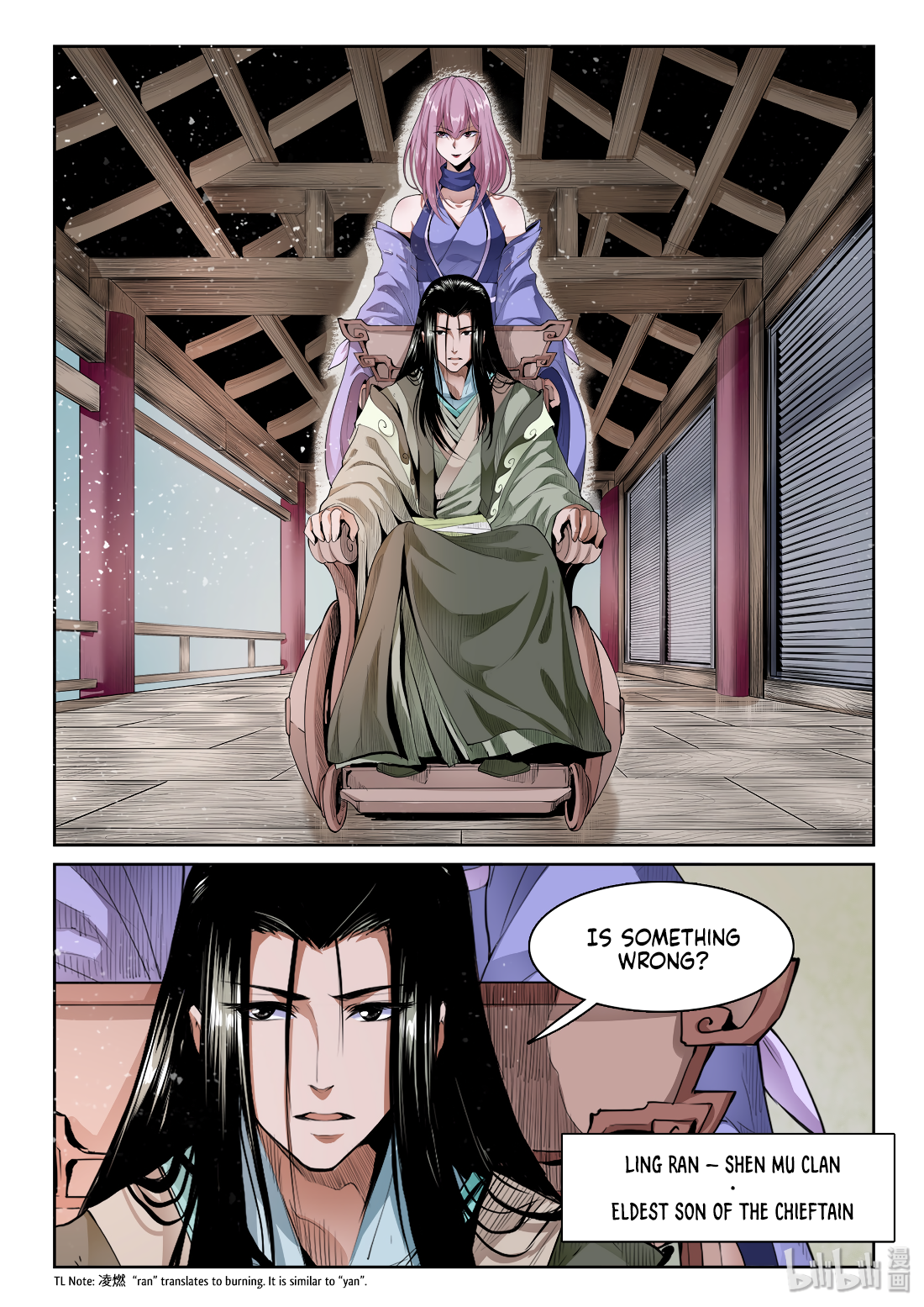 Chronicles of Ling Yan Chapter 7 page 4 - 
