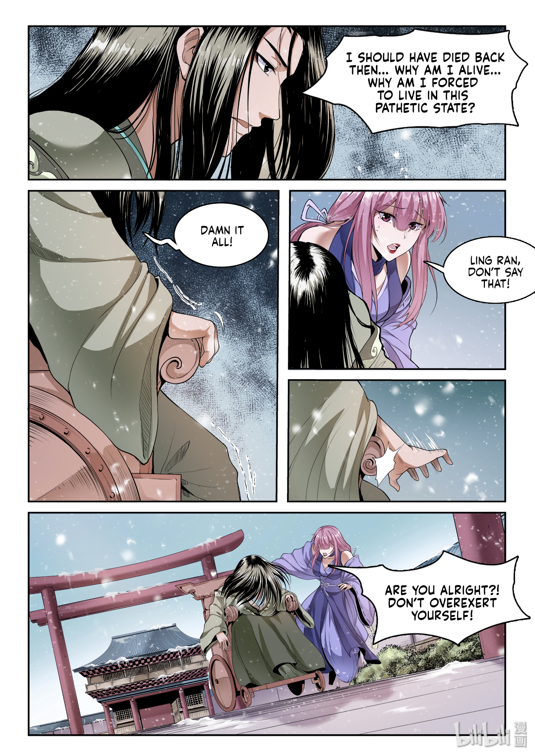 Chronicles of Ling Yan Chapter 7 page 7 - 