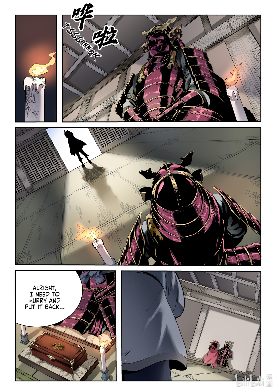 Chronicles of Ling Yan Chapter 8 page 5 - 