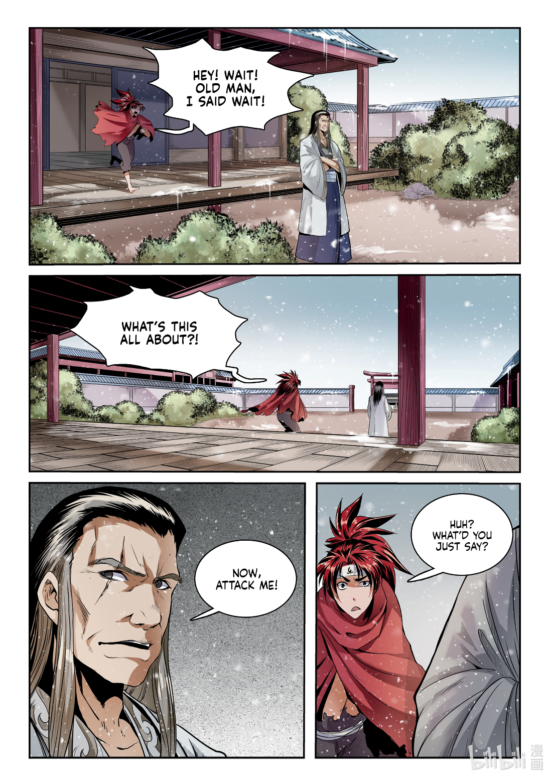 Chronicles of Ling Yan Chapter 8 page 7 - 