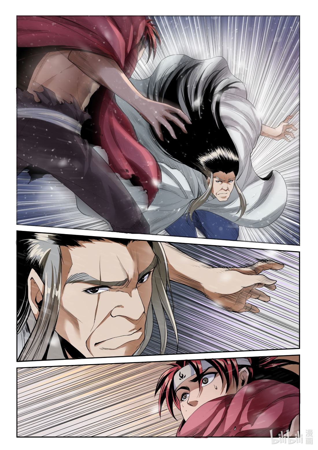 Chronicles of Ling Yan Chapter 8 page 9 - 