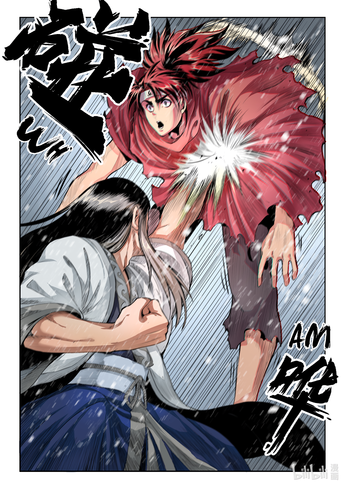 Chronicles of Ling Yan Chapter 8 page 10 - 