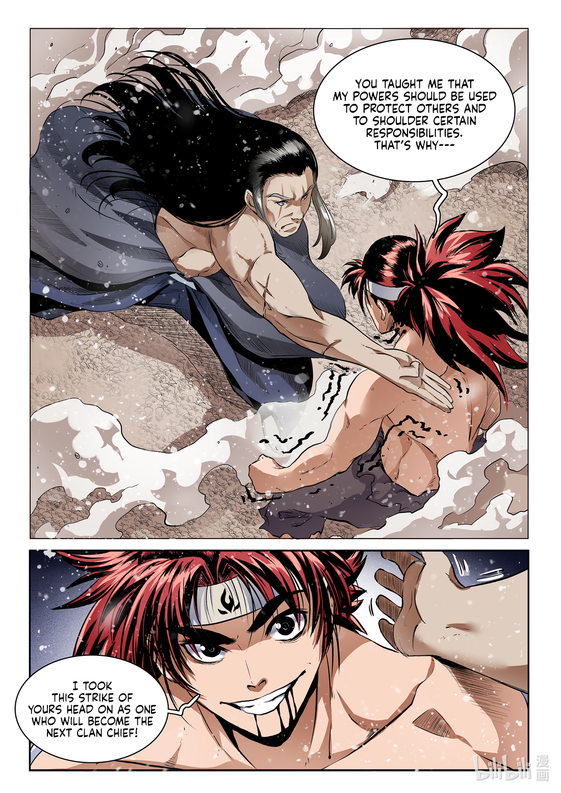 Chronicles of Ling Yan Chapter 9 page 17 - 