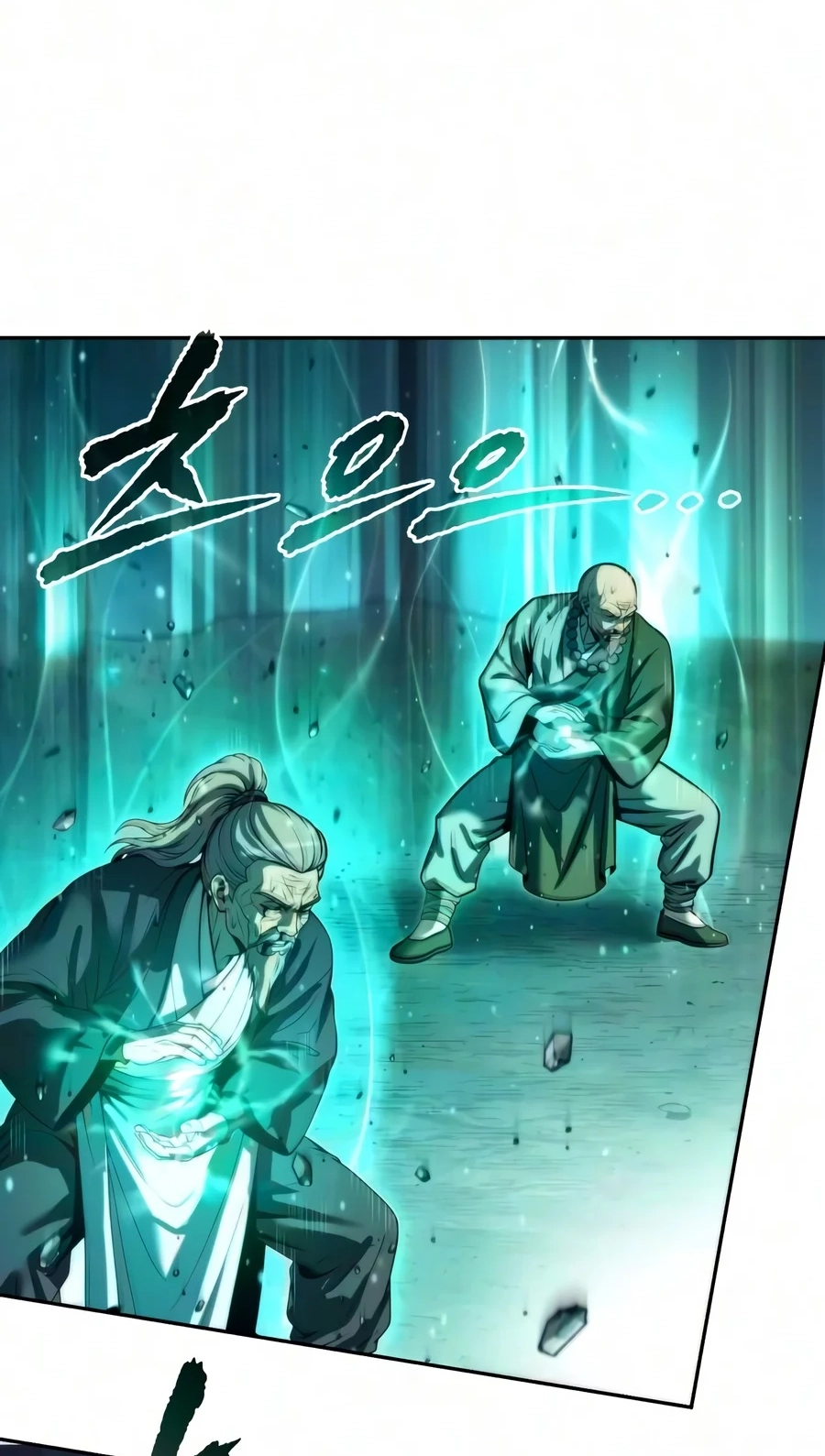 Chronicles of the Demon Faction Chapter 187 page 107 - 