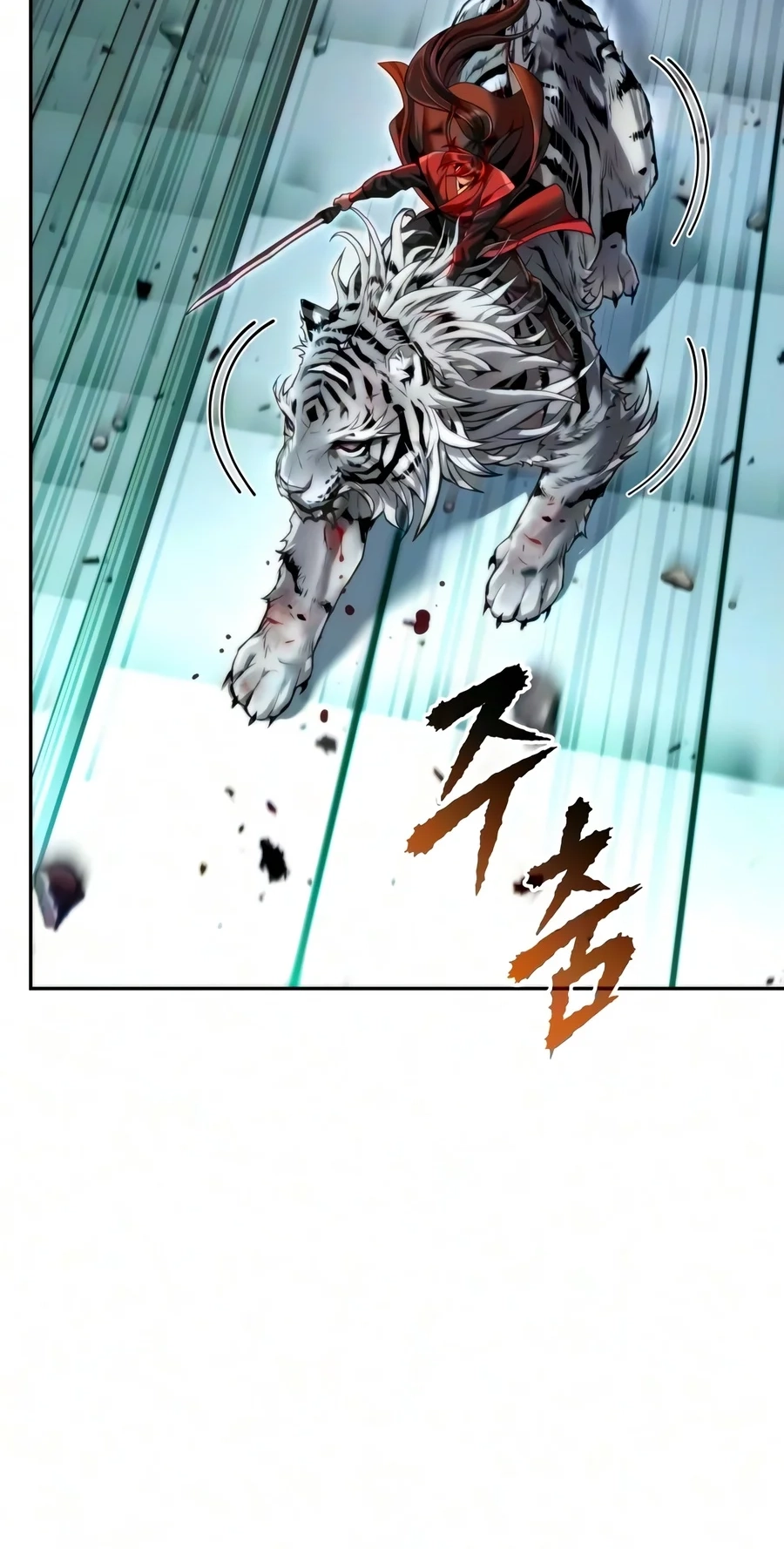 Chronicles of the Demon Faction Chapter 187 page 116 - 