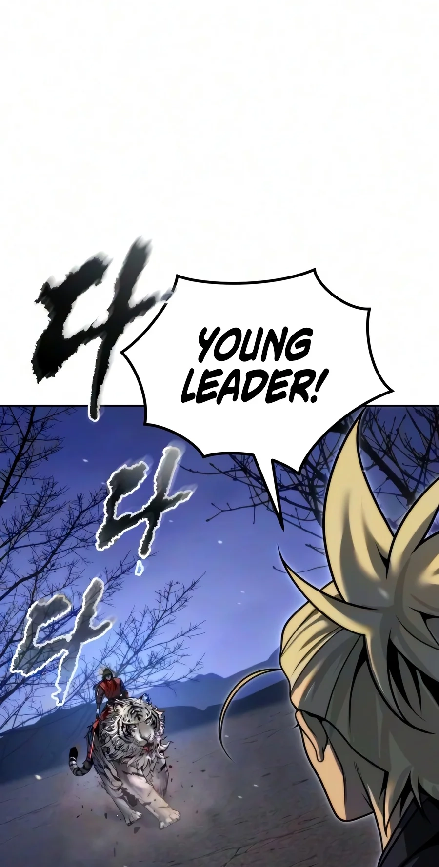 Chronicles of the Demon Faction Chapter 187 page 120 - 