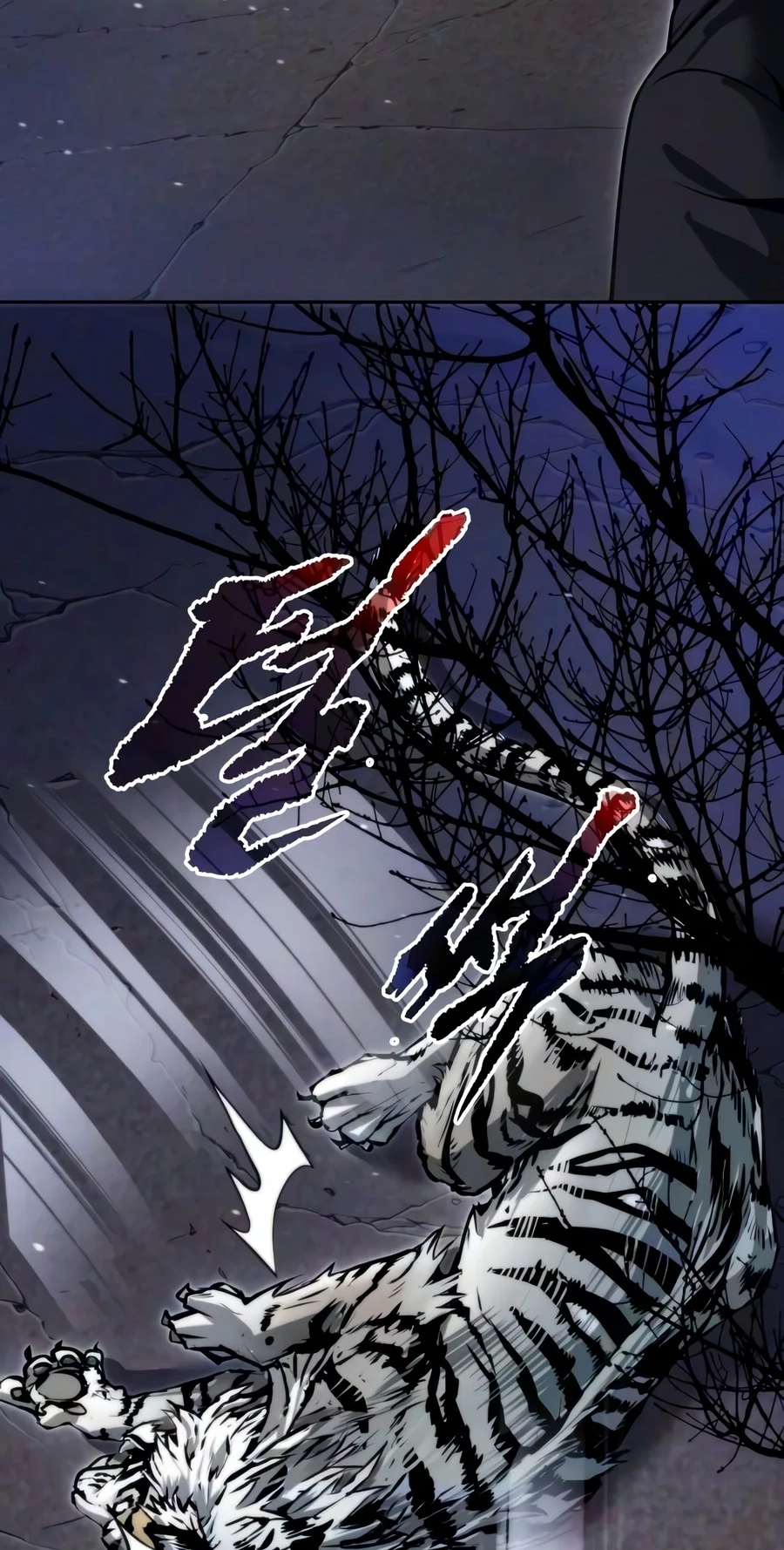 Chronicles of the Demon Faction Chapter 187 page 121 - 