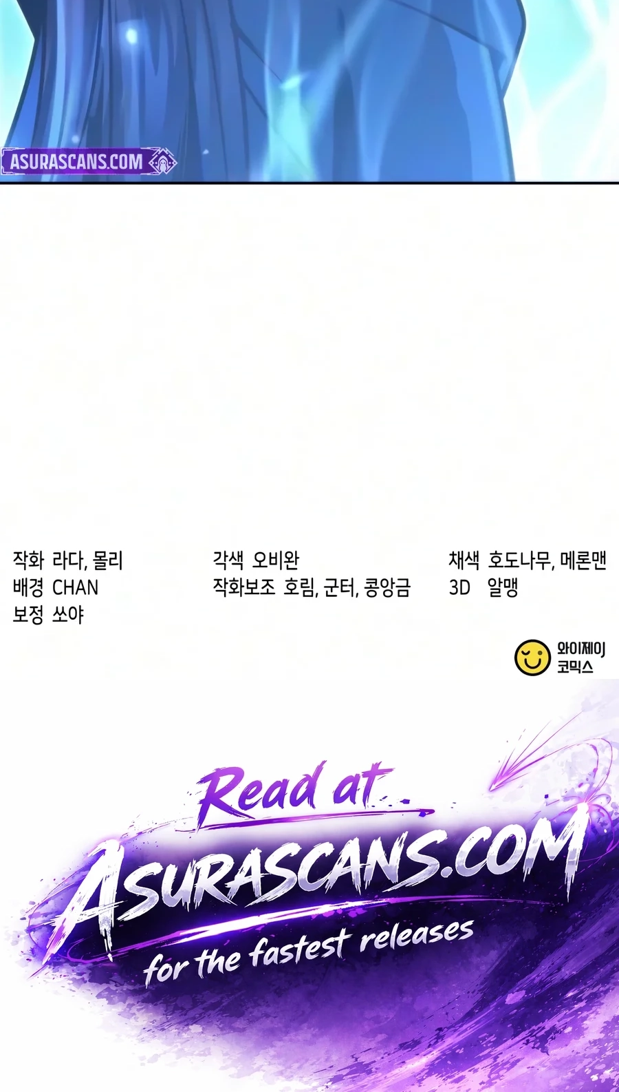 Chronicles of the Demon Faction Chapter 187 page 138 - 
