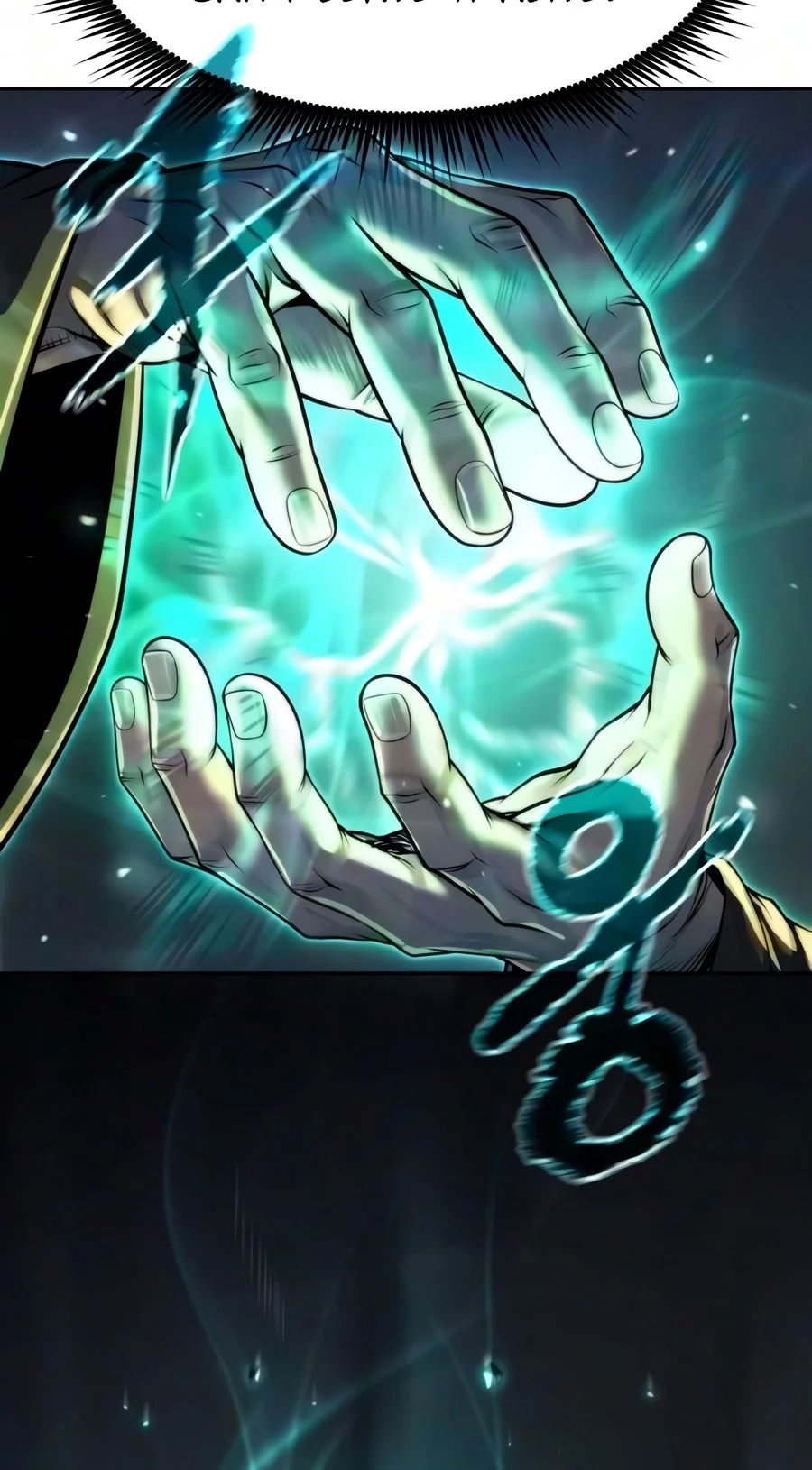 Chronicles of the Demon Faction Chapter 187 page 40 - 