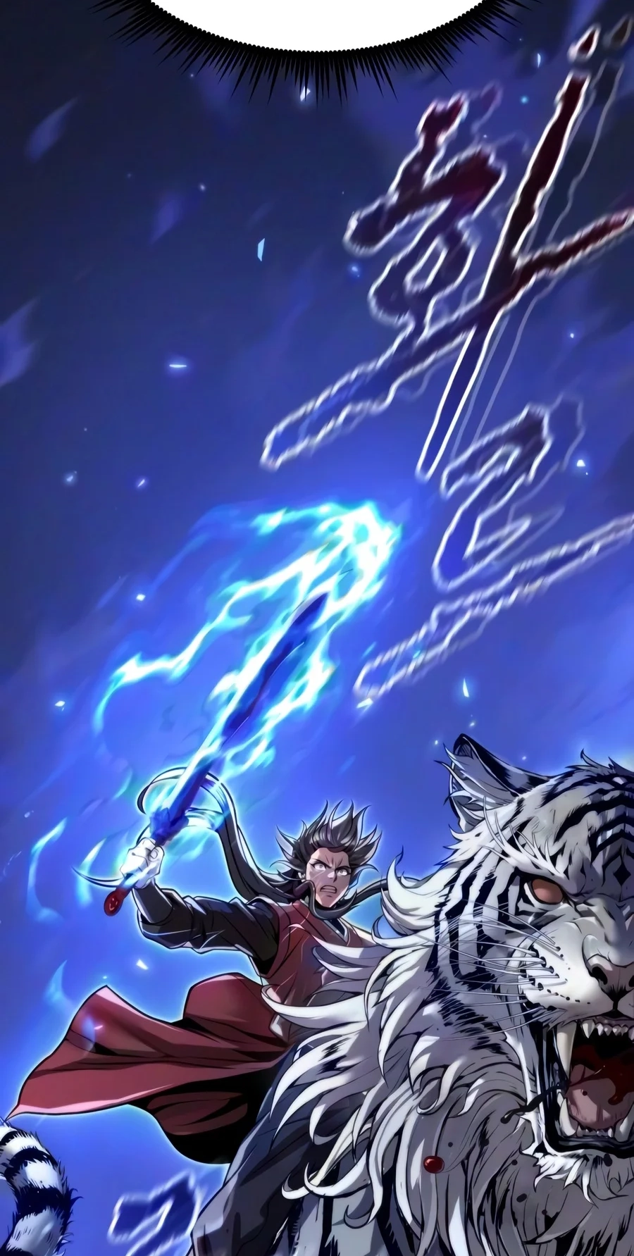 Chronicles of the Demon Faction Chapter 187 page 64 - 