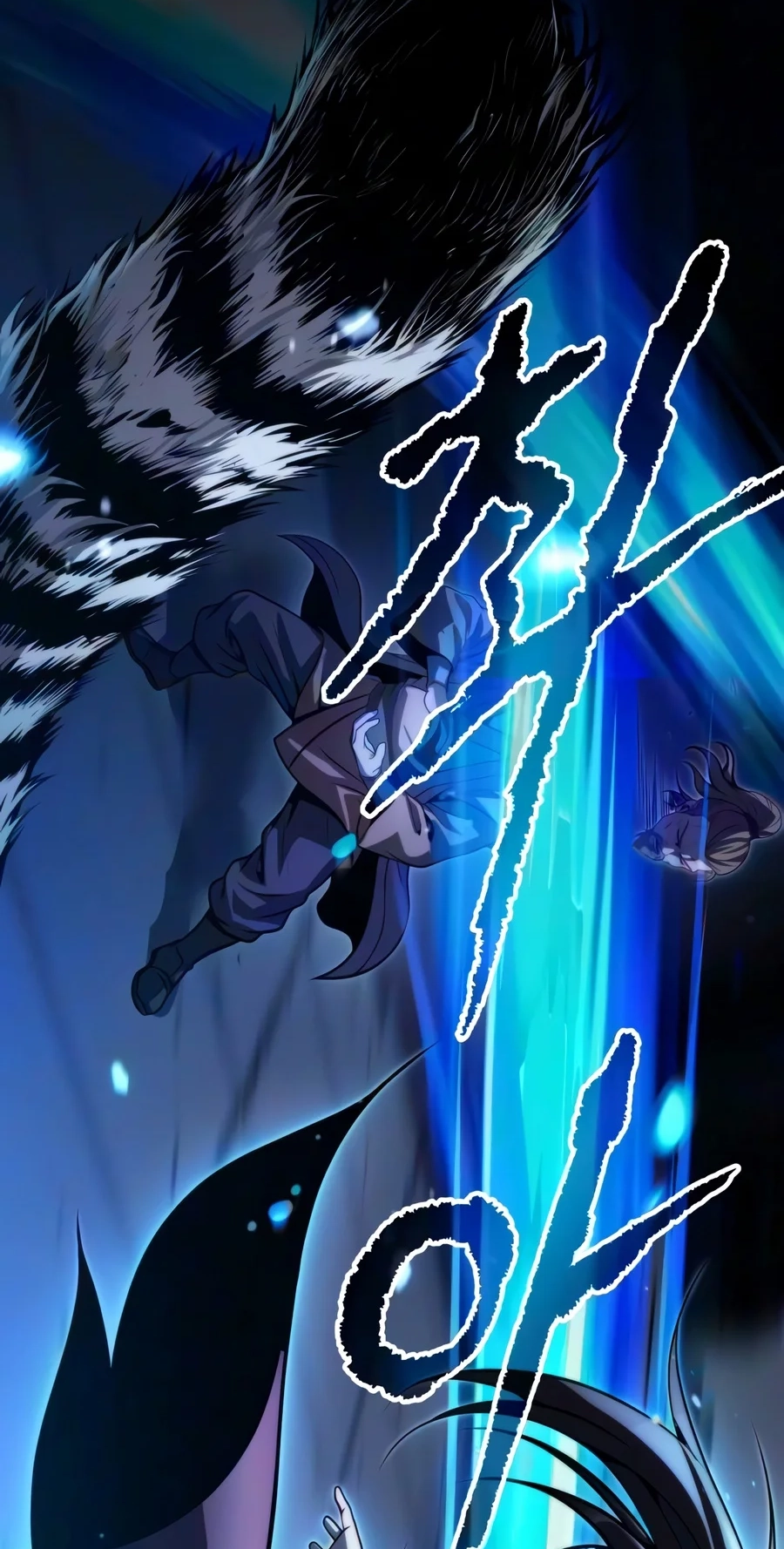 Chronicles of the Demon Faction Chapter 187 page 67 - 