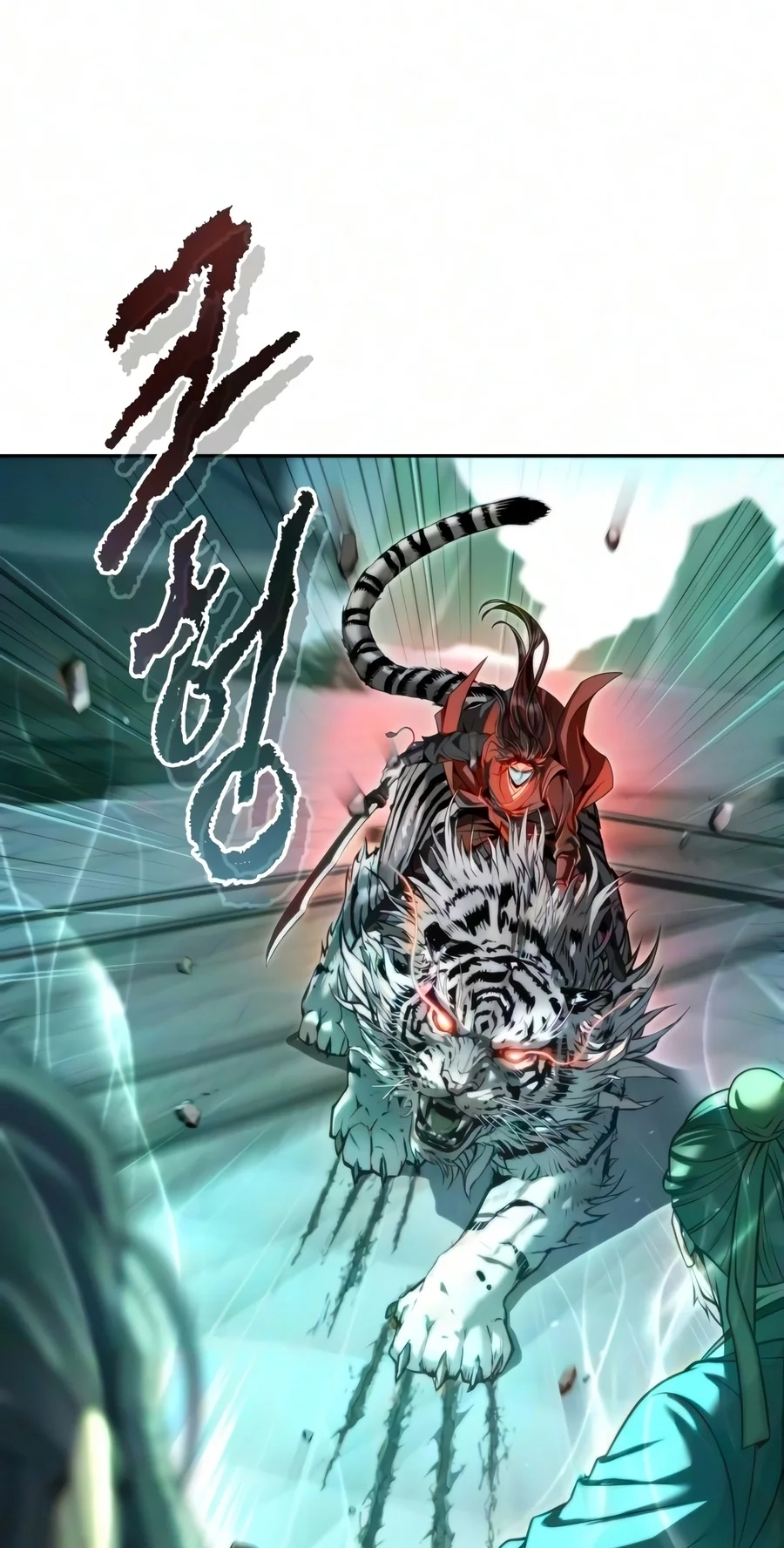 Chronicles of the Demon Faction Chapter 187 page 83 - 