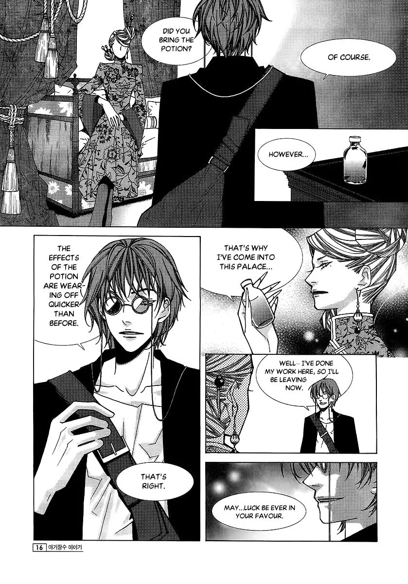 Chronicles of the Grim Peddler Chapter 10 page 17 - 