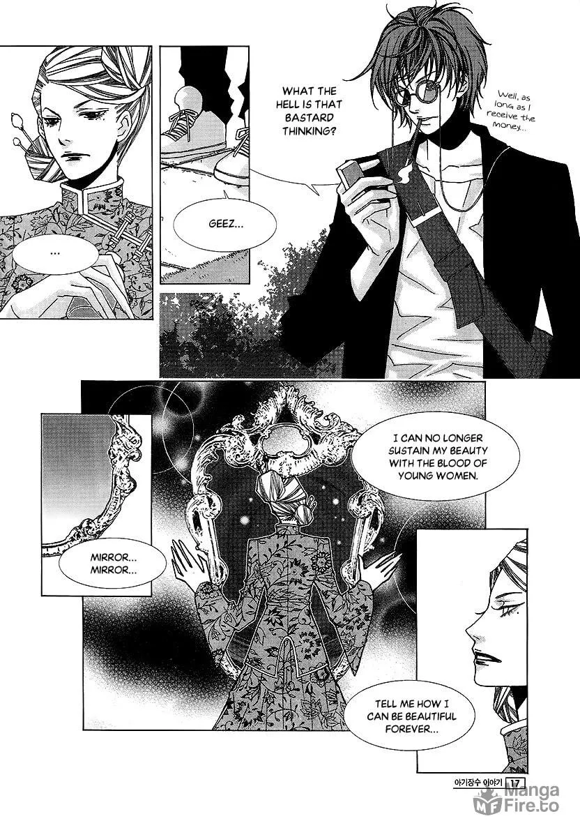 Chronicles of the Grim Peddler Chapter 10 page 18 - 