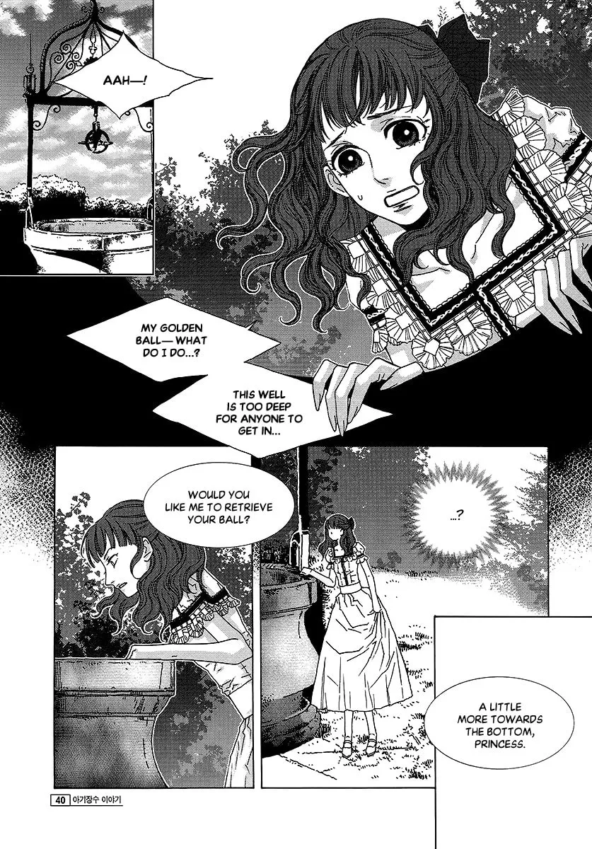 Chronicles of the Grim Peddler Chapter 11 page 4 - 