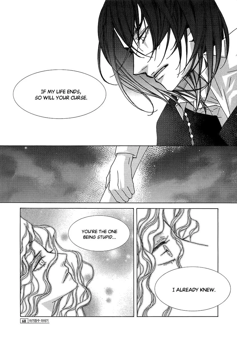 Chronicles of the Grim Peddler Chapter 11 page 32 - 