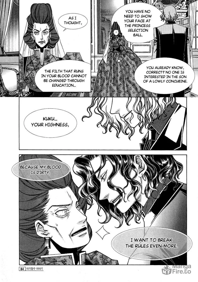 Chronicles of the Grim Peddler Chapter 12 page 12 - 
