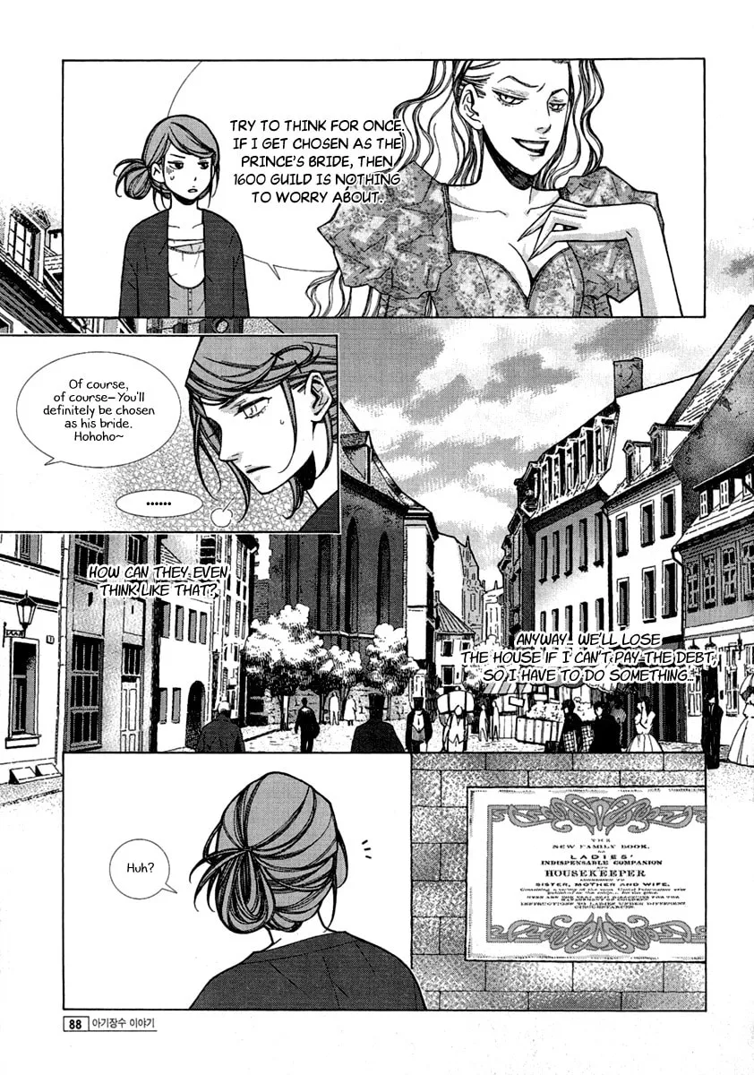 Chronicles of the Grim Peddler Chapter 12 page 16 - 
