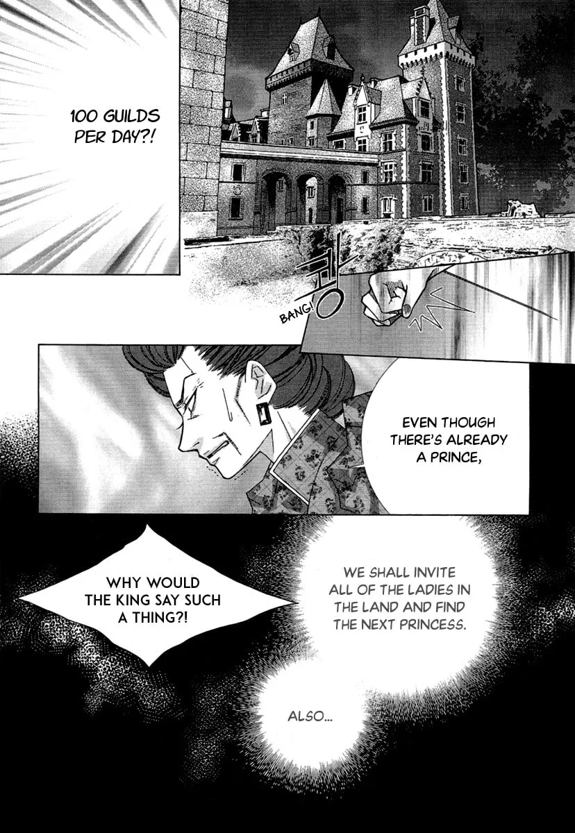 Chronicles of the Grim Peddler Chapter 12 page 17 - 