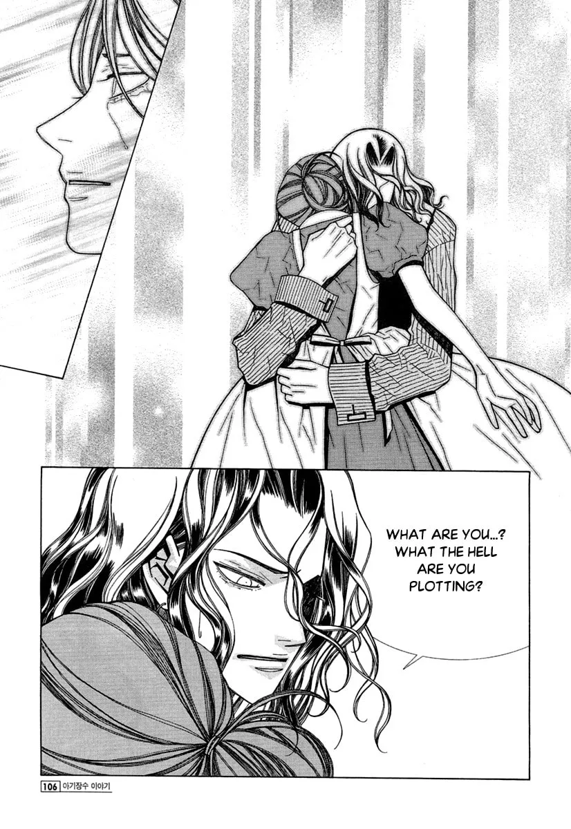 Chronicles of the Grim Peddler Chapter 12 page 34 - 
