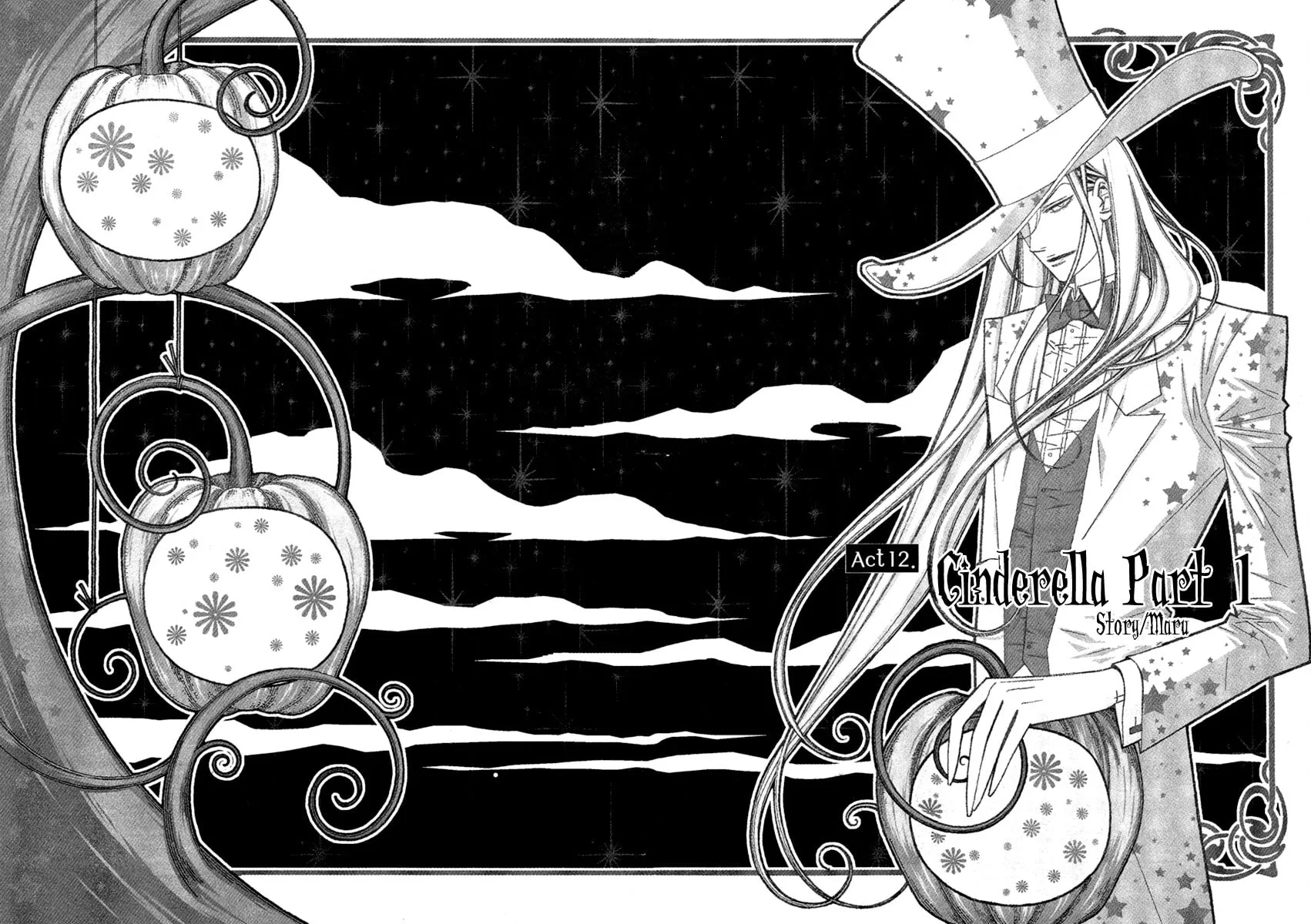 Chronicles of the Grim Peddler Chapter 12 page 5 - 