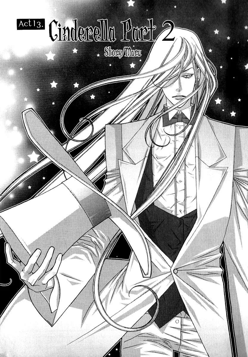 Chronicles of the Grim Peddler Chapter 13 page 2 - 